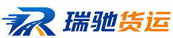 博乐市附近回程货车调度｜工程机械爬梯车大件运输车调度
